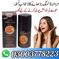 Super Viga 150000 Timing Spray In Pakistan