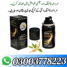 Super Viga 990000 Spray In Pakistan