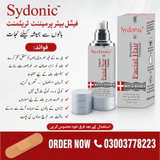 Sydonic Facial Hair Remover Cream