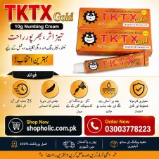 TKTX Gold 10g Numbing Cream Price in Pakistan