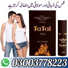 Tatai Delay Spray in Pakistan