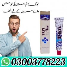 Ten Ten Delay Cream In Pakistan