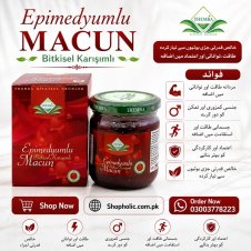 Themra Epimedyumlu Macun
