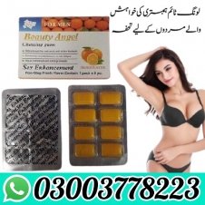 Timing Bubble For Men Price In Pakistan