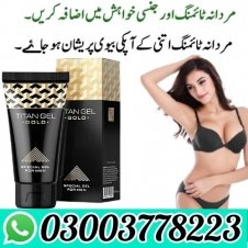 Titan Gel Gold For Men Price In Pakistan