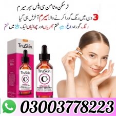 Truskin Vitamin C Plus Super Serum