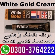 White Gold Timing Cream 