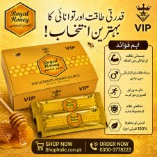 VIP Royal Honey Price In Pakistan