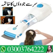 V Comb Anti Lice Machine in Pakistan