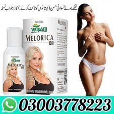 Vaipani Melorica Oil in Pakistan