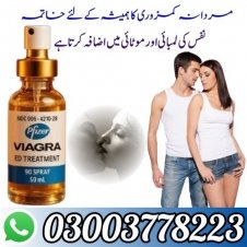 Viagra Spray Price in Pakistan
