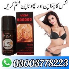 Viga 500000 Spray 45ml in Pakistan