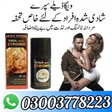 Viga 50000 Delay Spray In Pakistan
