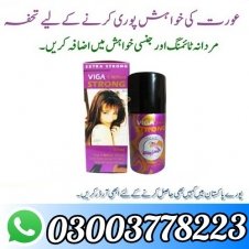 Viga 5 Million Delay Spray In Pakistan