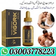 Vigorik Oil Price in Pakistan