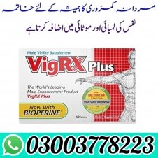 Vigrx Plus Price In Pakistan