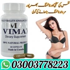 Vimax 30 Capsule Price In Pakistan