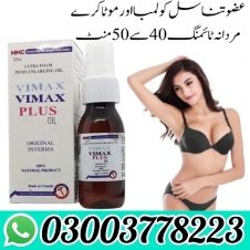 Vimax Oil in Pakistan