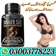 Way of Life Bigger Size Male Enhancement Capsule