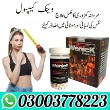 Wenick Capsules Price In Pakistan
