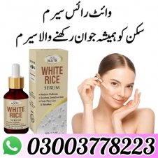 White Rice Serum For Oily Skin
