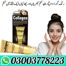 Wokali Collagen Anti-Aging And Anti-Acne Facial Face Wash