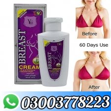 YC Lift Up & Firming Breast Cream