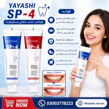 Yayashi SP-4 Ultra+ Whitening Toothpaste Price In Pakistan