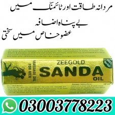 Zeegold Sanda Oil Price In Pakistan