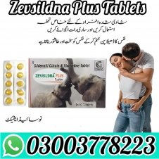Zevsildna Plus Tablets Price in Pakistan