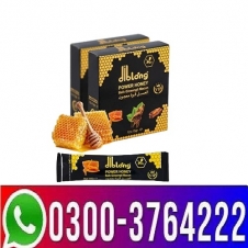 Diblong Power Honey in Pakistan